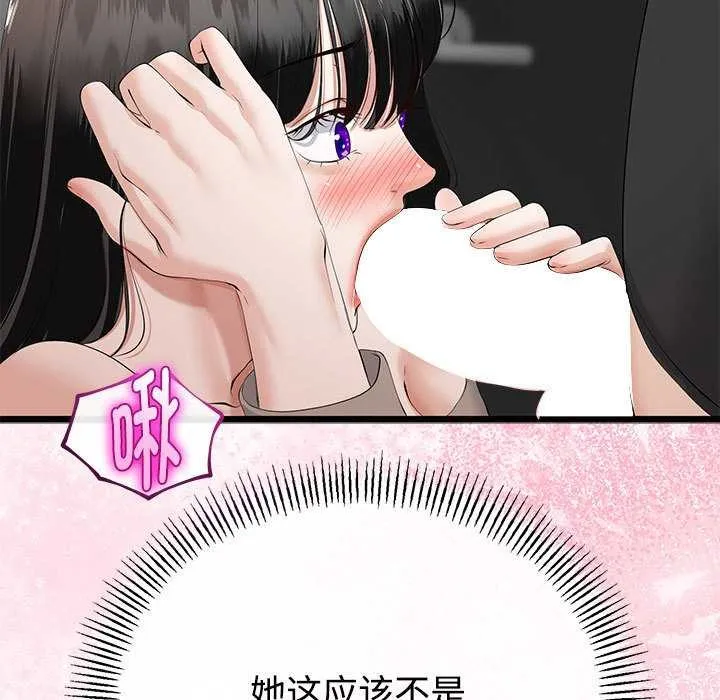 第35话 35