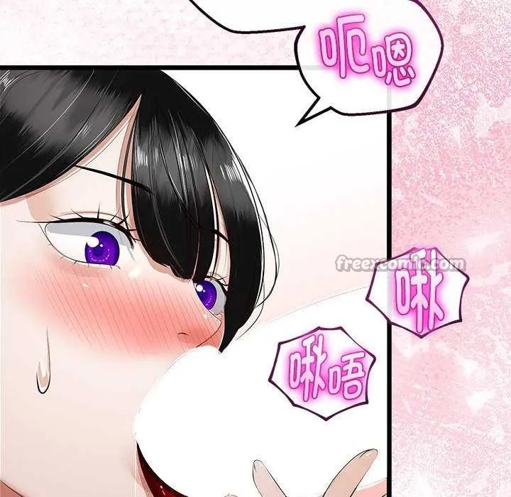第35话 56