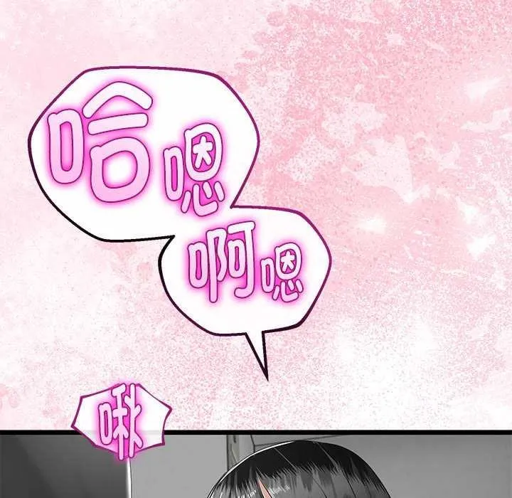 第35话 78