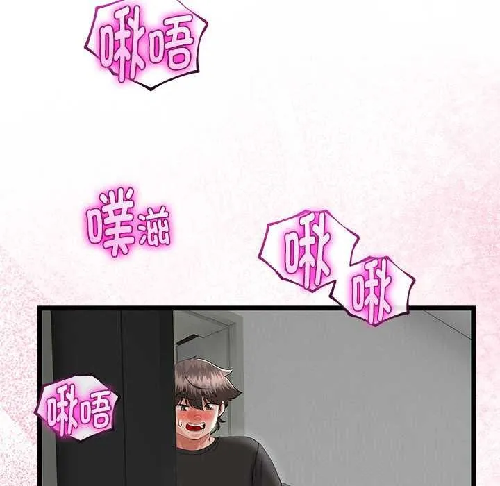 第35话 82