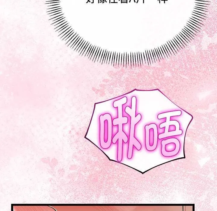 第35话 86