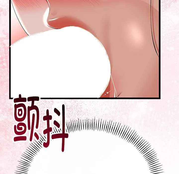 第35话 87