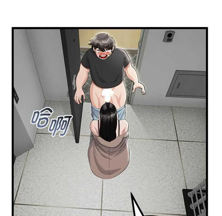 第35话 94