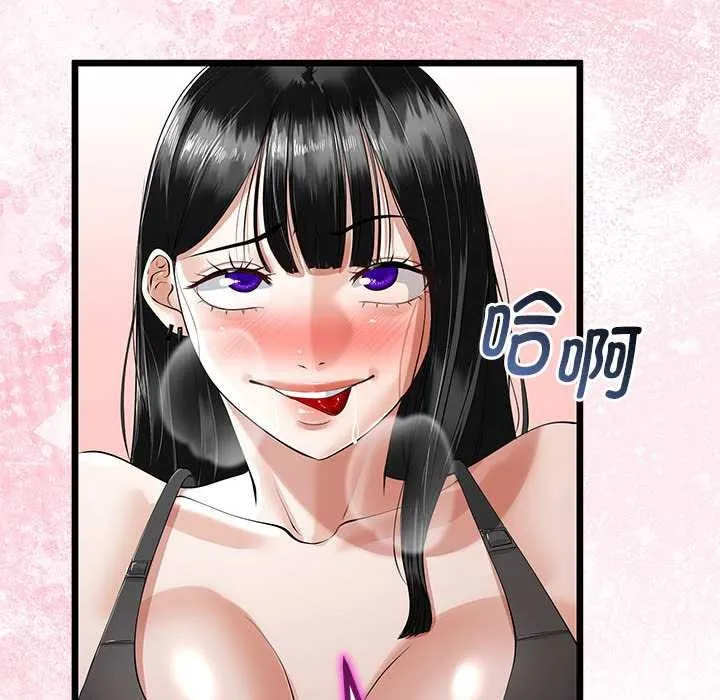 第35话 109