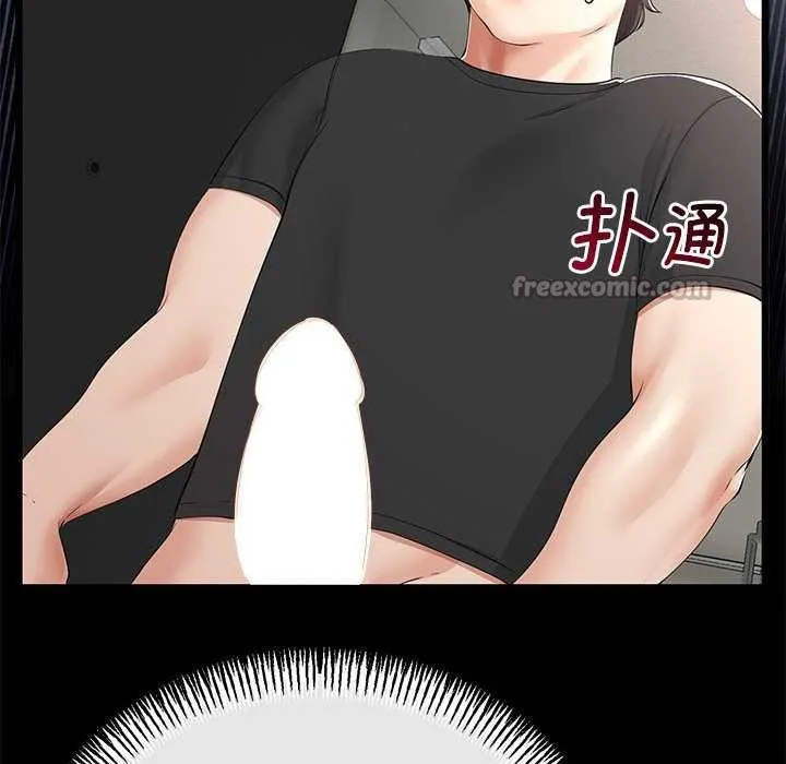 第35话 112