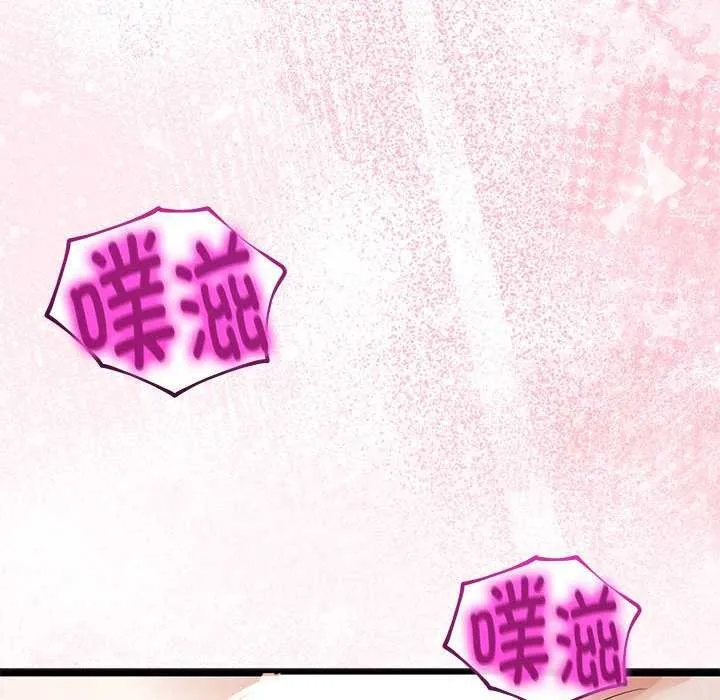 第35话 118