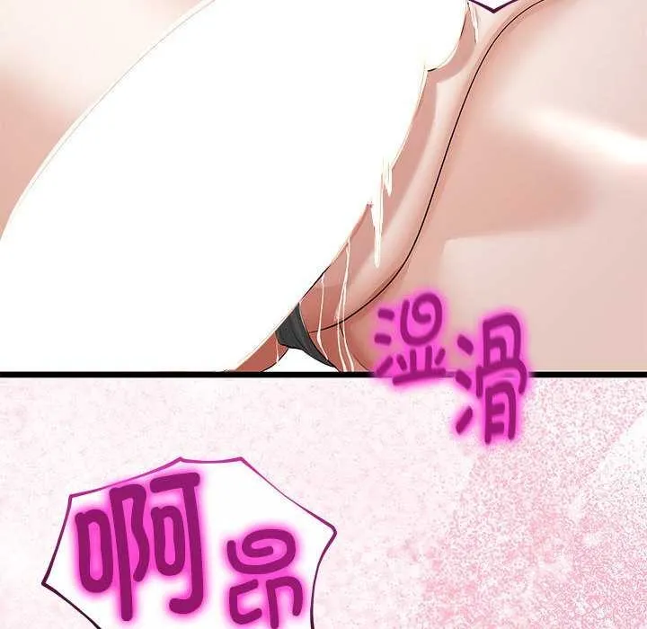 第35话 119