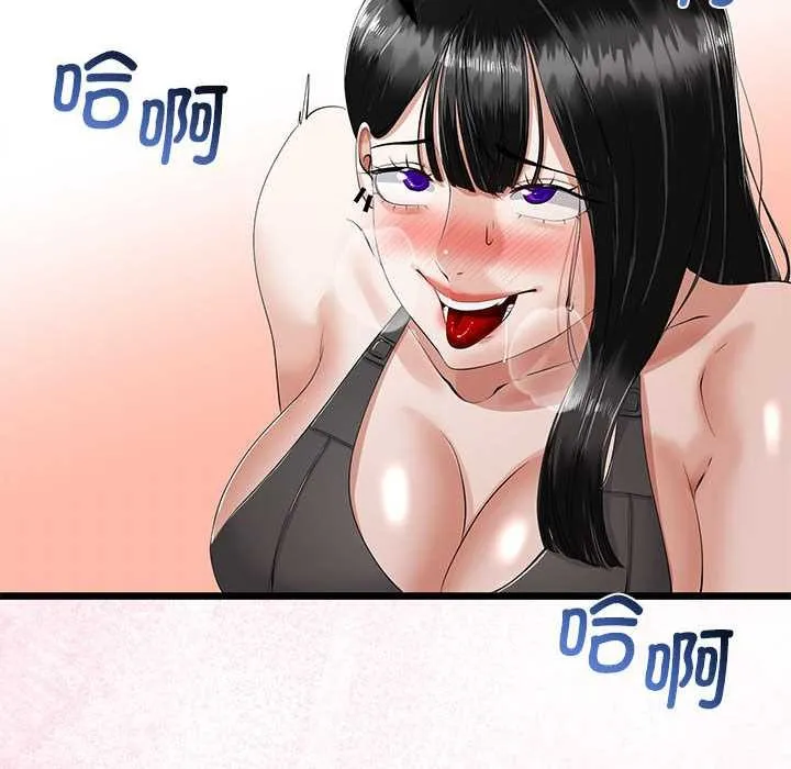 第35话 121