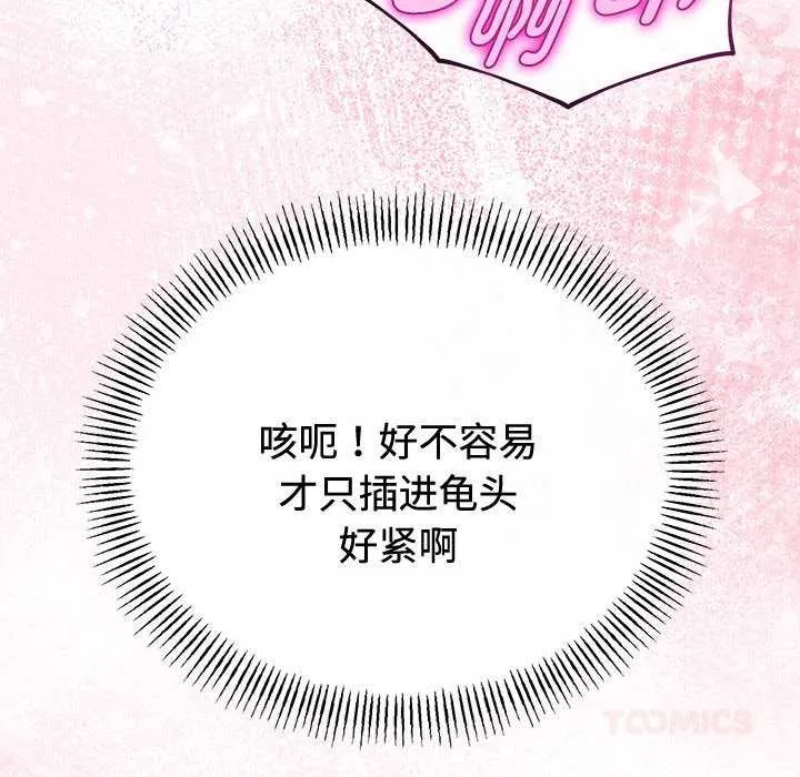 第35话 129
