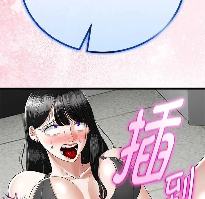 第35话 135