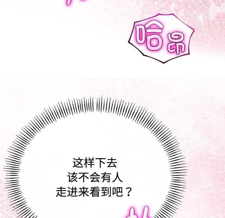 第35话 139