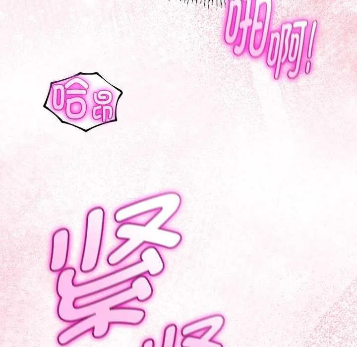 第35话 142