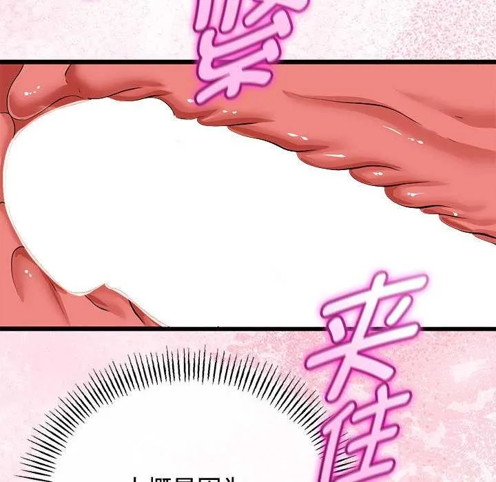第35话 143