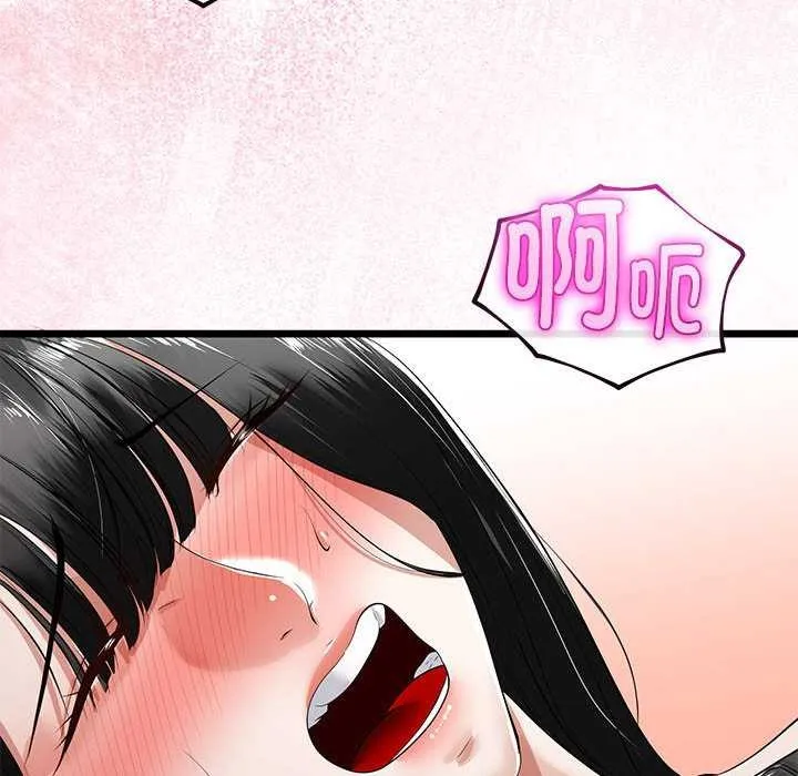 第35话 145