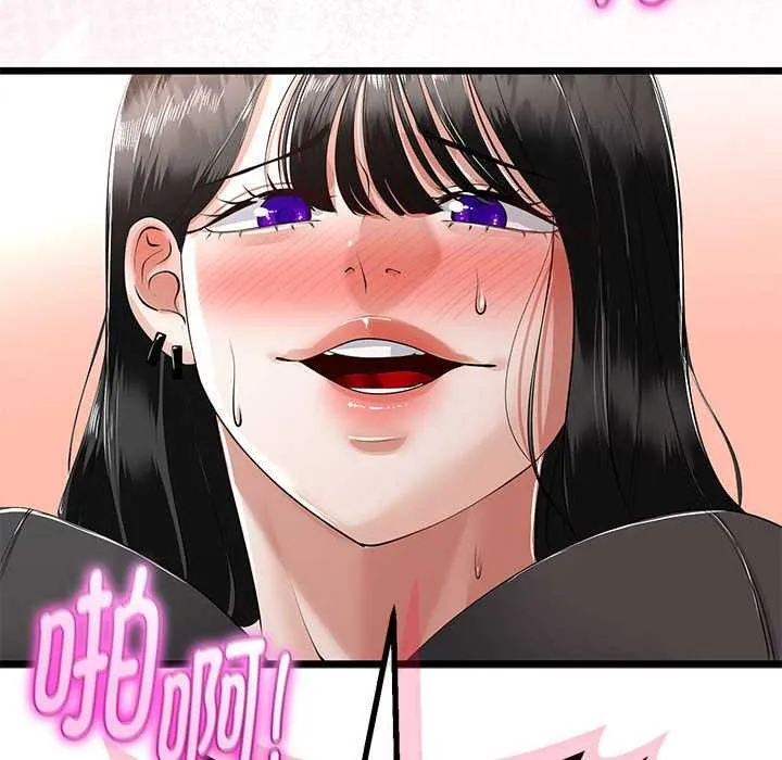 第35话 150