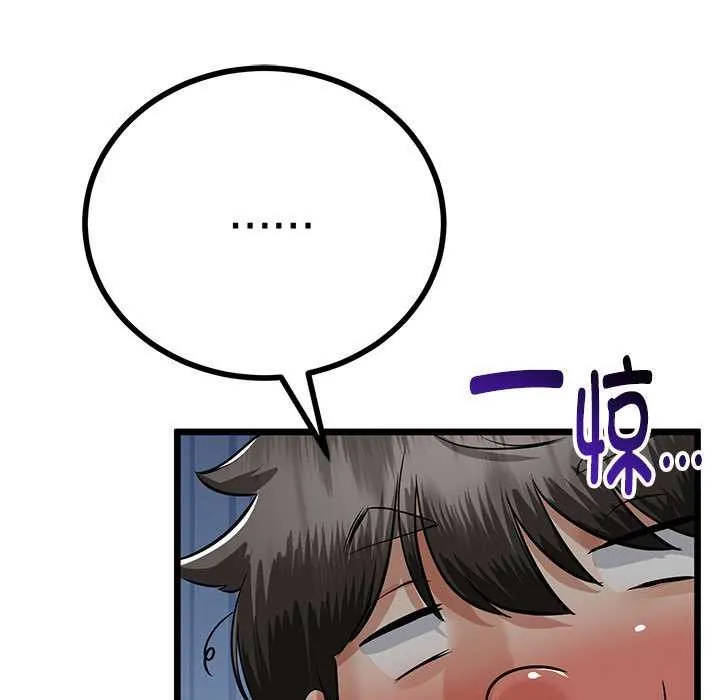 第35话 152