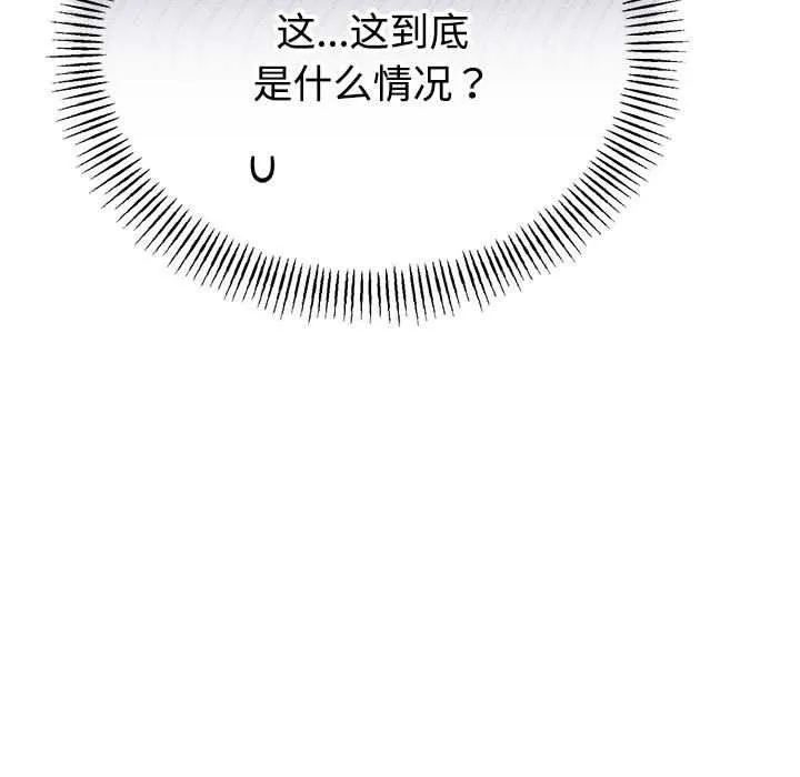 第35话 162