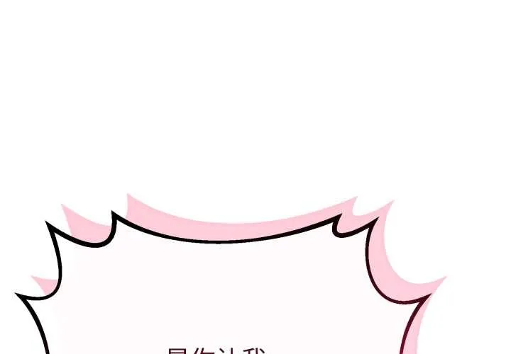 第36话 1