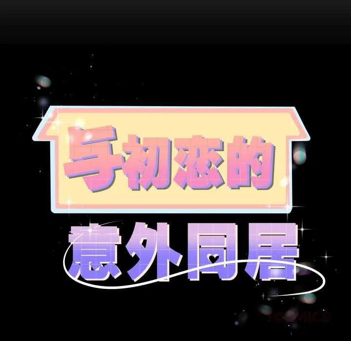 第36话 12