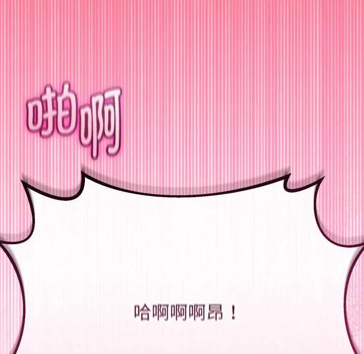 第36话 19