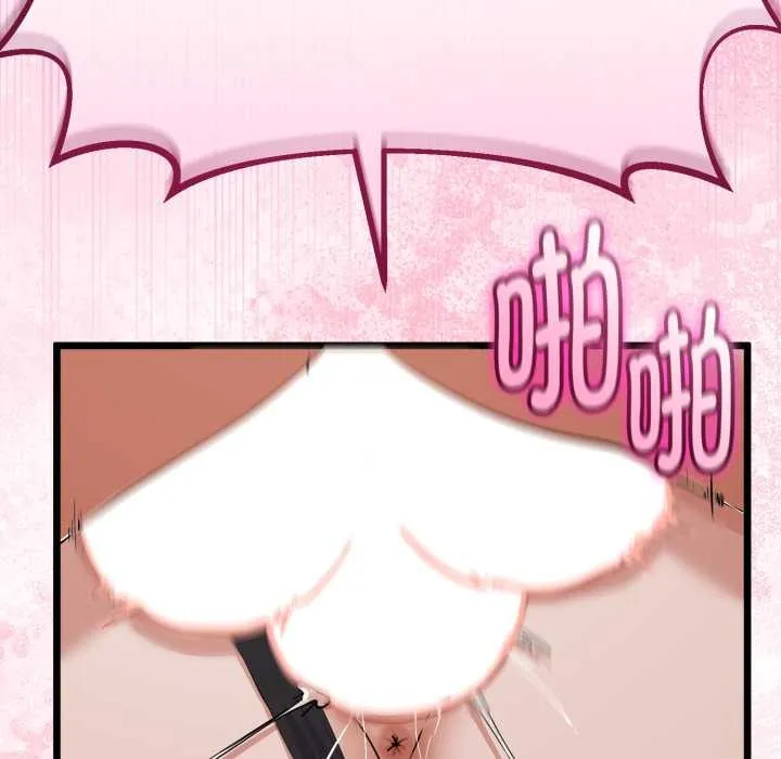 第36话 20