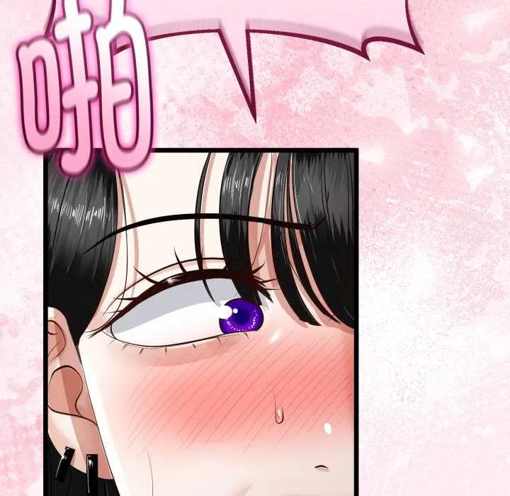 第36话 23