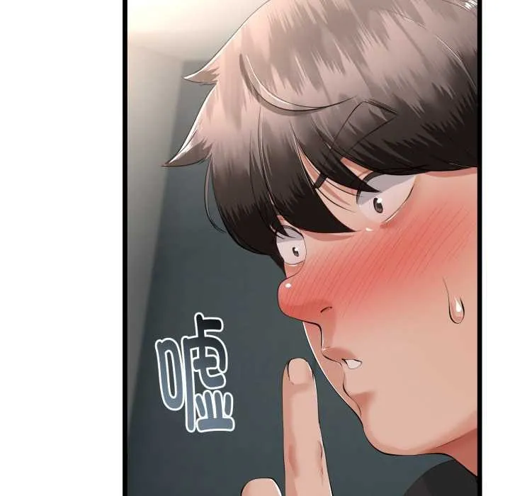 第36话 27