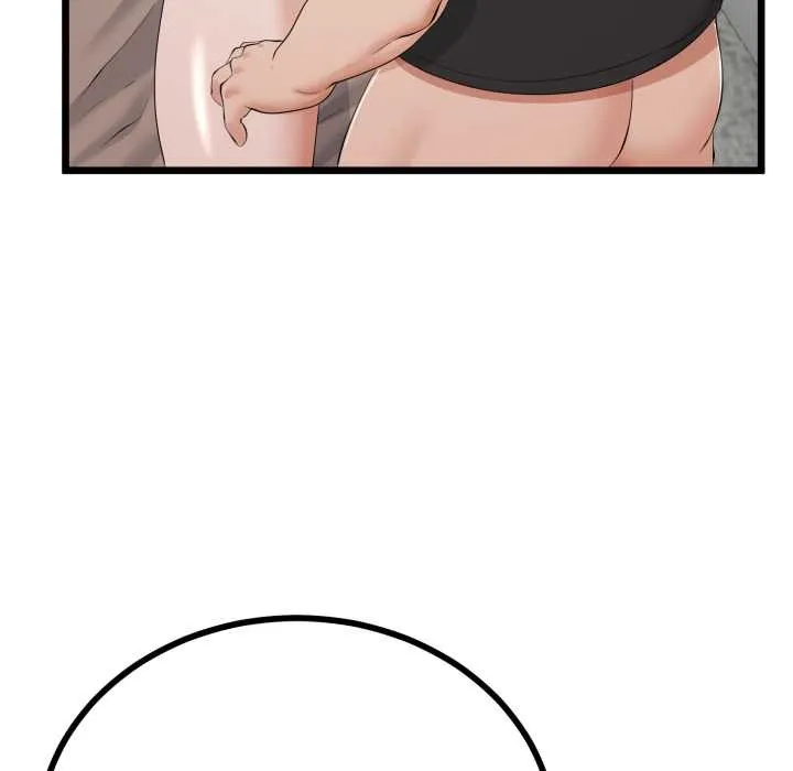 第36话 43