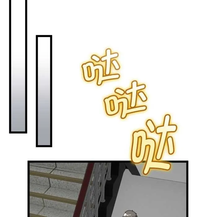 第36话 49
