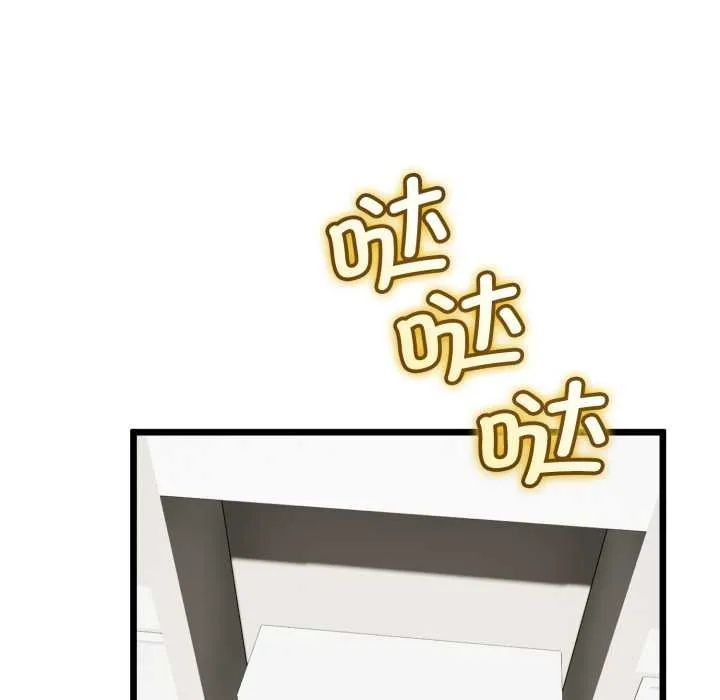 第36话 51