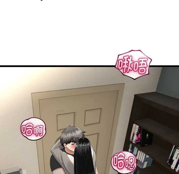 第36话 65