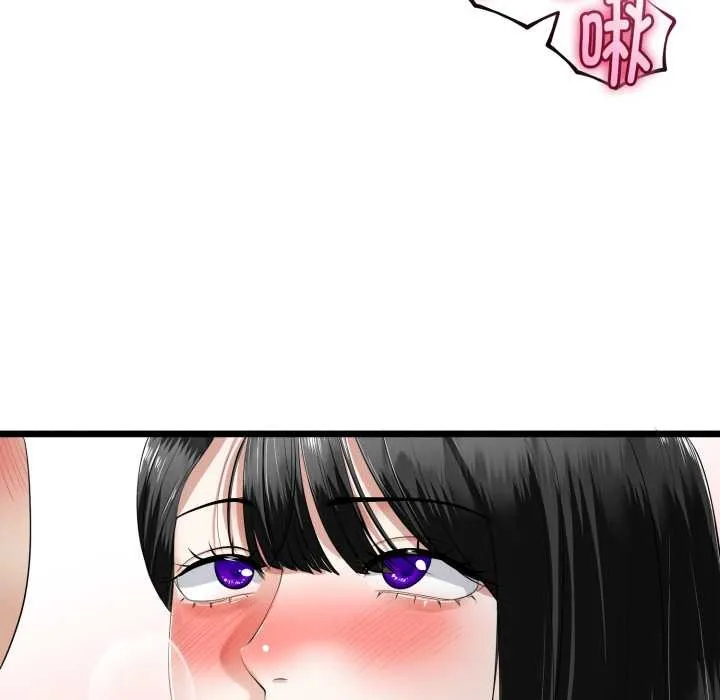第36话 67