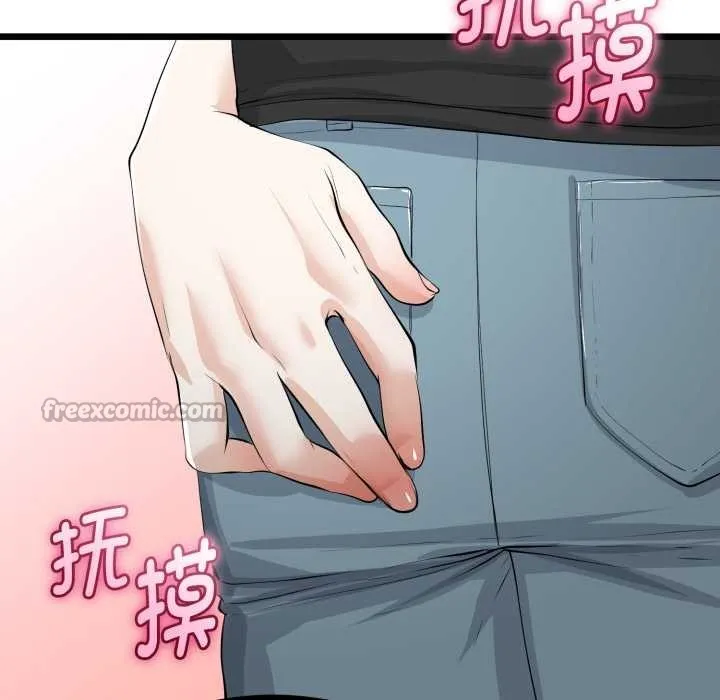 第36话 70