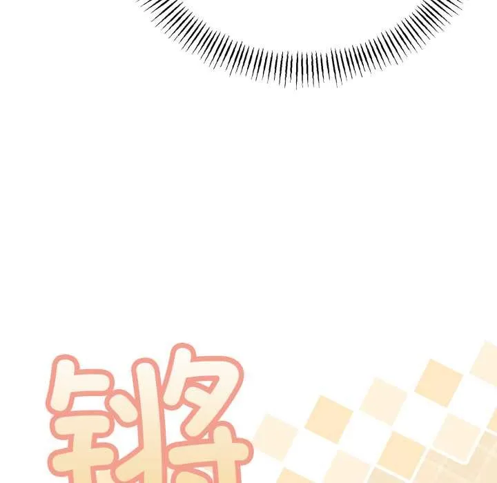 第36话 83
