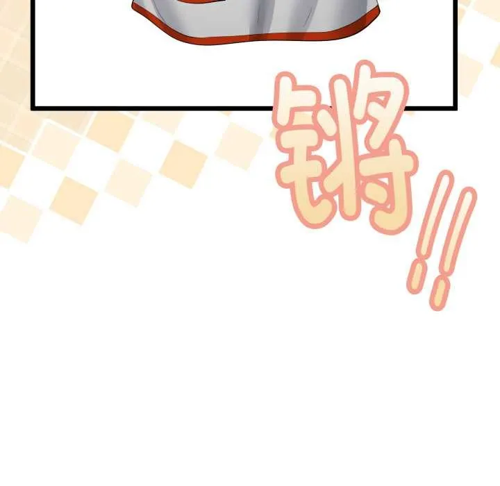 第36话 85