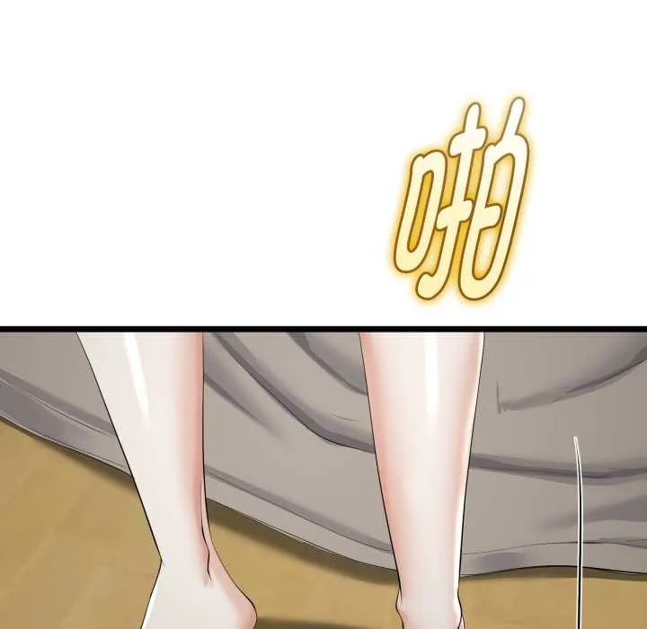 第36话 86