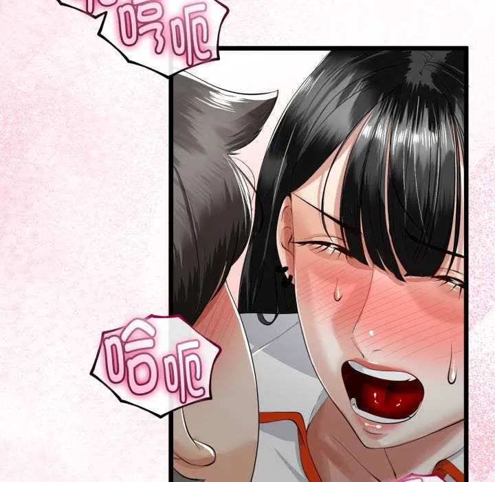 第36话 109