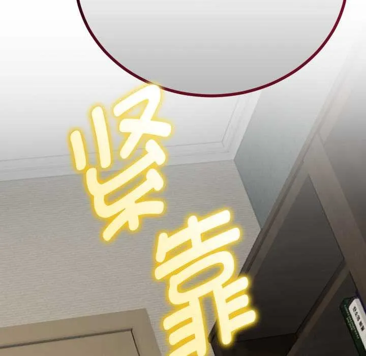 第36话 122