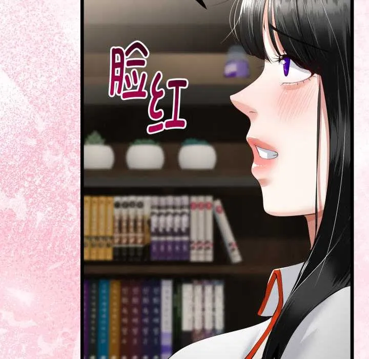 第36话 133