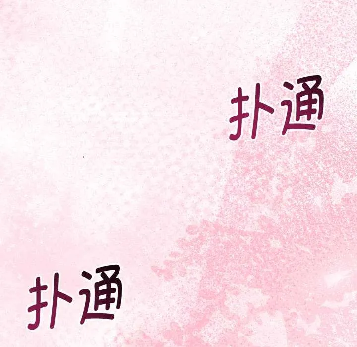 第36话 136