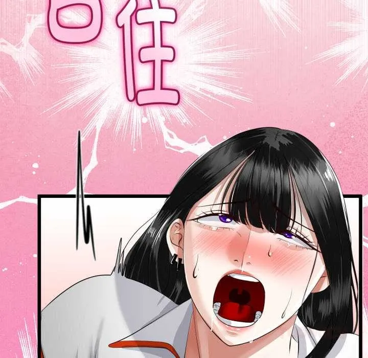 第36话 147