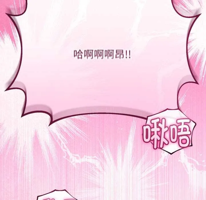 第36话 149