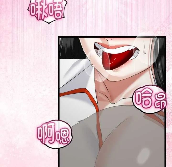 第36话 150