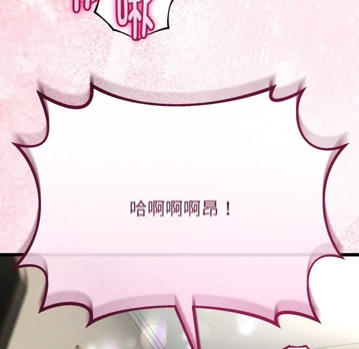 第36话 152