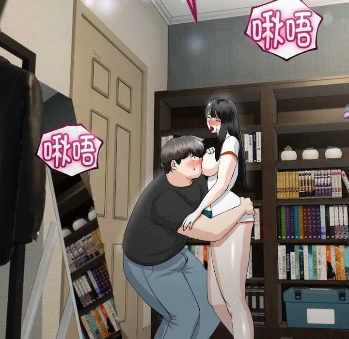 第36话 153
