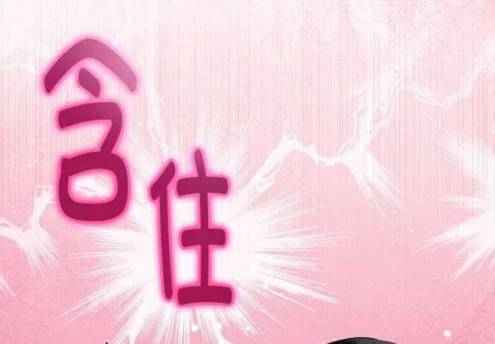 第37话 1