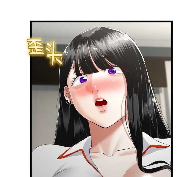 第37话 17