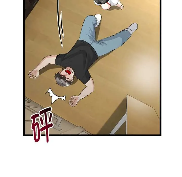 第37话 25