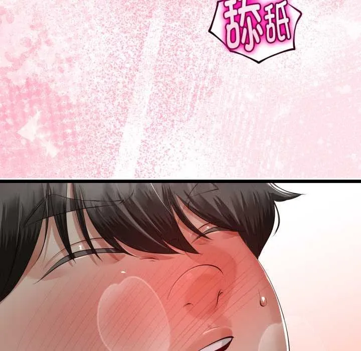 第37话 41