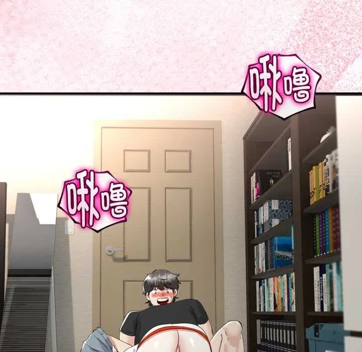 第37话 45